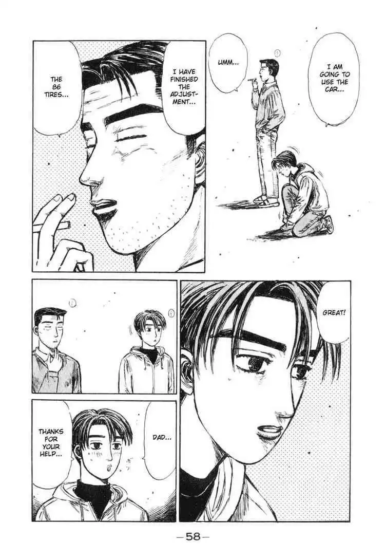 Initial D Chapter 188 8